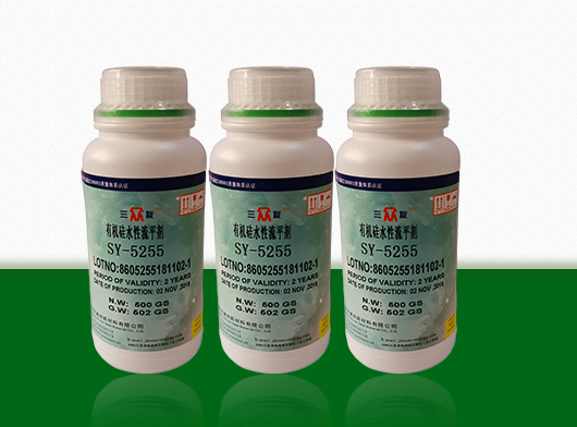 流平剂SY-5255