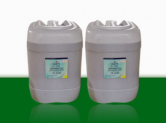流平剂SY-5404