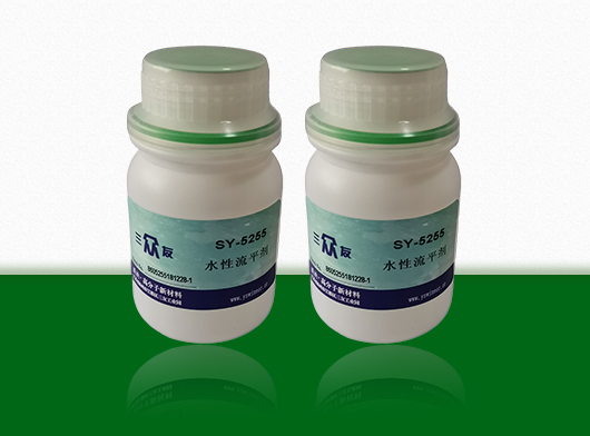 纸上油光助剂SY-5255